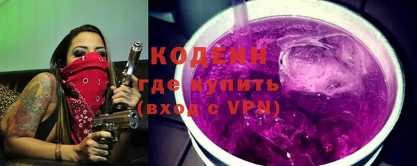 прущий лед Алексин