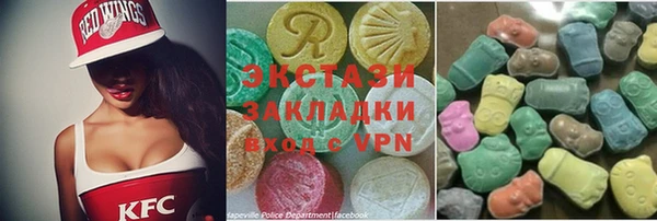 apvp Алзамай