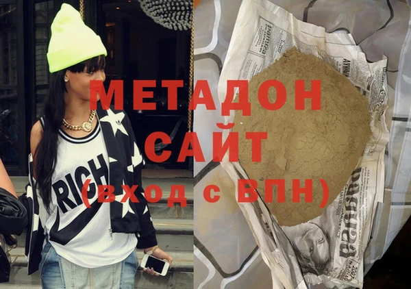 прущий лед Алексин