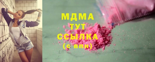 apvp Алзамай