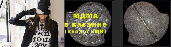 прущий лед Алексин