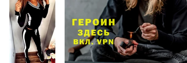 ECSTASY Вязники