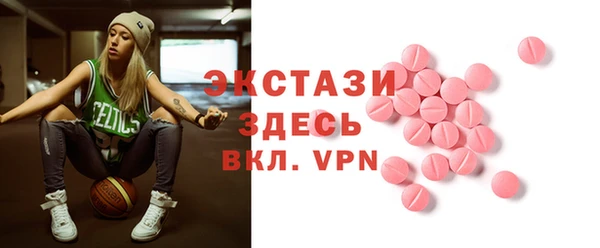 прущий лед Алексин
