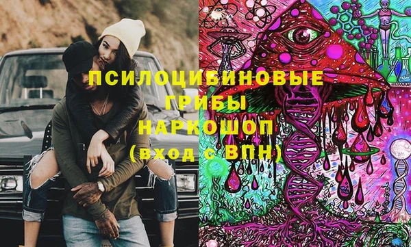 МДМА Алексеевка