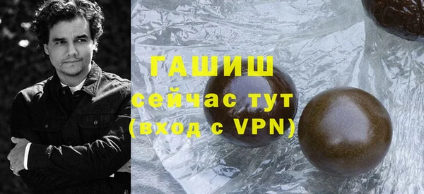 apvp Алзамай