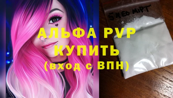 МДМА Алексеевка