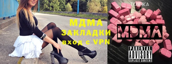 apvp Алзамай