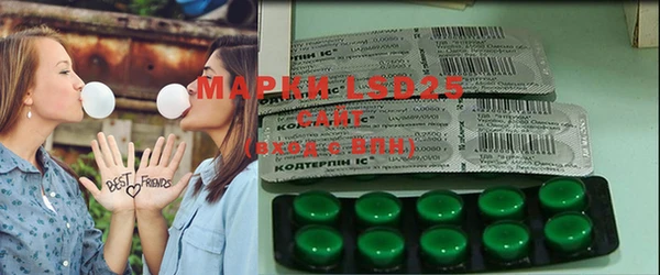 МДМА Алексеевка