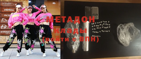 прущий лед Алексин