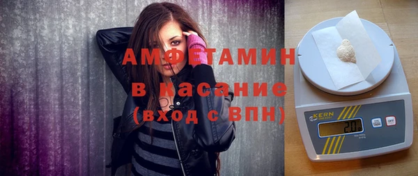 прущий лед Алексин