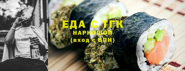 МДМА Алексеевка